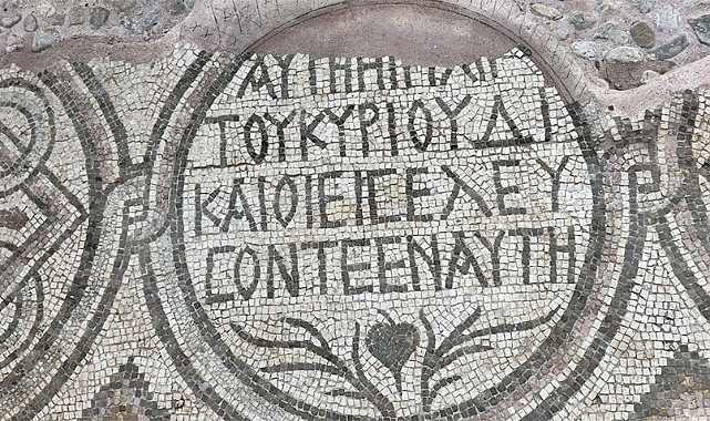 ANTALYA BELEK ÜNİVERSİTESİ'NDEN TARİHİ KEŞİF!